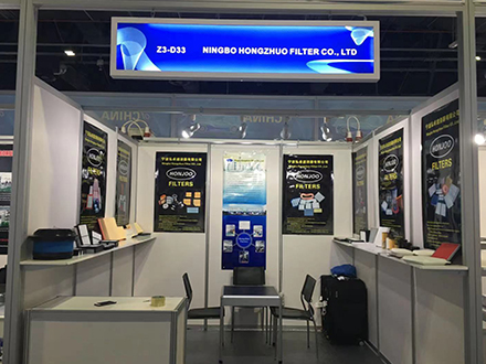 Dubai Exhibition